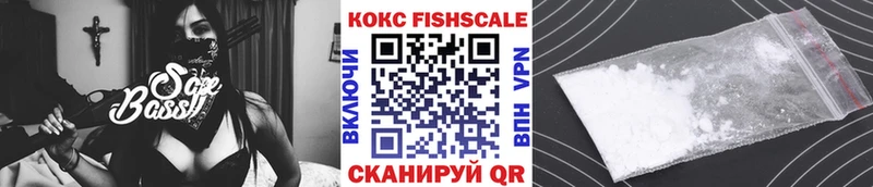 Купить Сольцы Cocaine Боливия