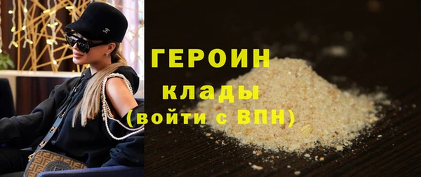 дмт Беломорск