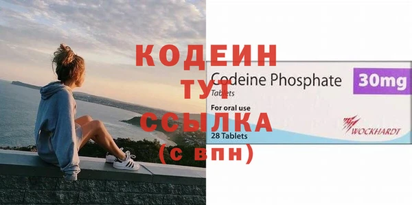 дмт Беломорск