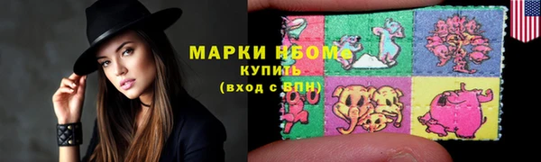 таблы Баксан