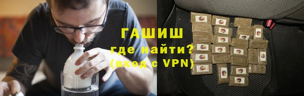 таблы Баксан
