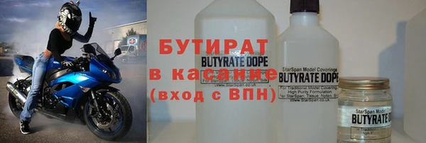 мдпв Балабаново