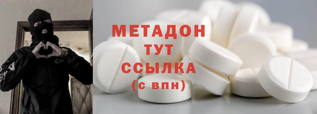 мдпв Балабаново