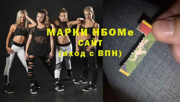 таблы Баксан