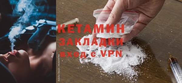 дмт Беломорск