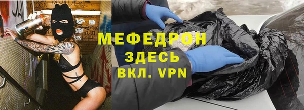 таблы Баксан
