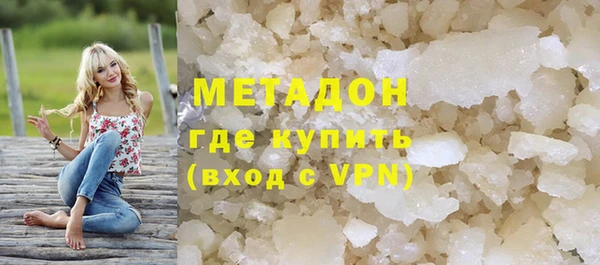 дмт Беломорск