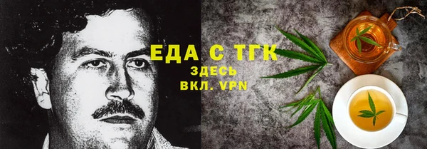 таблы Баксан