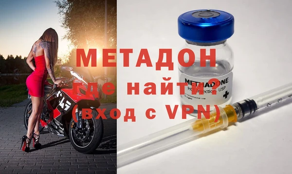 мдпв Балабаново