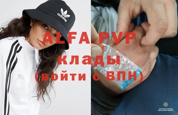 мдпв Балабаново