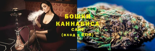 дмт Беломорск
