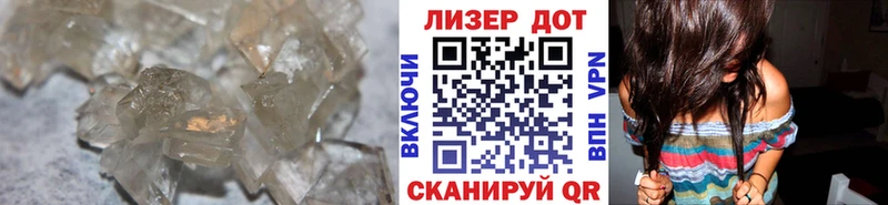 Купить где  Сольцы  LSD-25 экстази ecstasy 