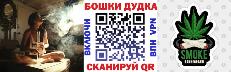 Марихуана SATIVA & INDICA  Купить  Сольцы 